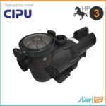 پمپ تصفیه استخری سیپو مدل superline 30
