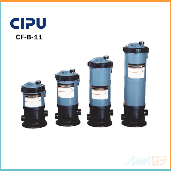 قیمت خرید فیلتر استخر کارتریجی سیپو مدل CF-B-11