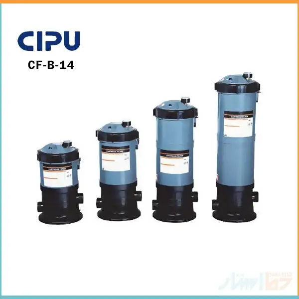 قیمت فیلتر کارتریجی استخری سیپو مدل CF-B-14