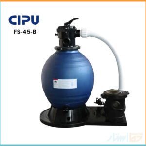 قیمت خرید پکیج فیلتر شنی استخری سیپو مدل FS-45-B