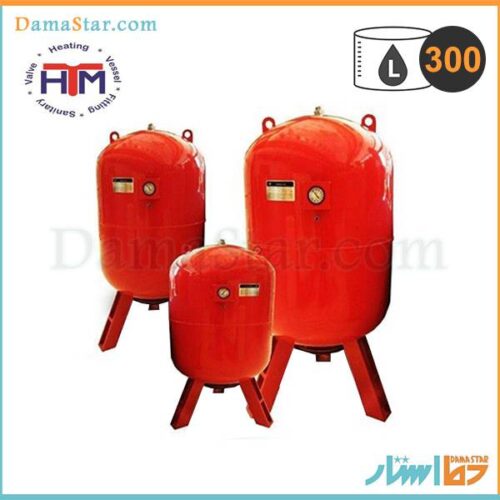 منبع انبساط بسته 300 لیتری HTM