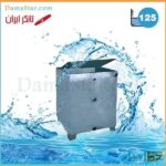 قیمت منبع انبساط باز 125 لیتری از جنس گالوانیزه با بهترین کیفیت