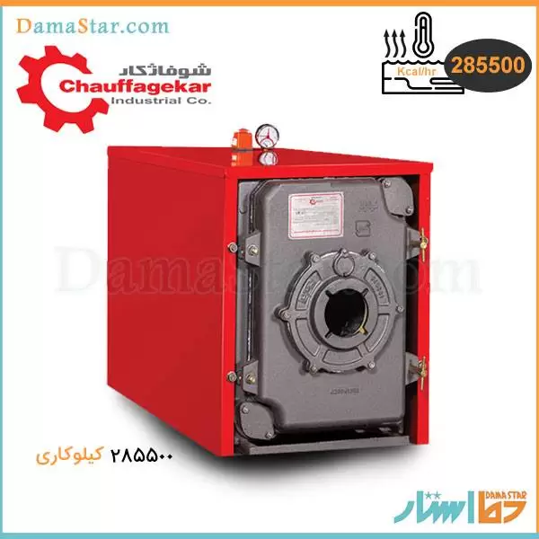 قیمت دیگ چدنی شوفاژکار 11 پره سوپر 400