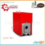قیمت دیگ چدنی شوفاژکار 7 پره سولار 400