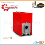 قیمت دیگ چدنی شوفاژکار 9 پره سولار 400