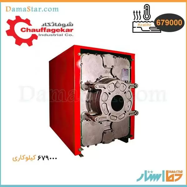 قیمت دیگ چدنی شوفاژکار 10 پره استار 1300