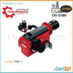 قیمت مشعل گازی مدل CKI-G380