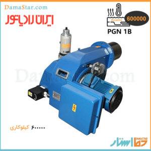 قیمت مشعل گازی ایران رادیاتور مدل PGN 1B