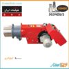 قیمت مشعل گازی هوفمات مدل SG3NZG/2