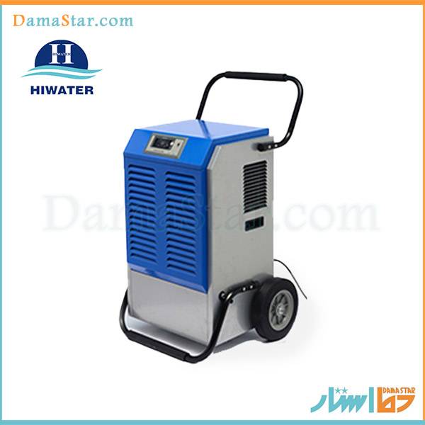 قیمت رطوبت گیر پرتابل هایواتر مدل HW-DH 150