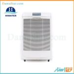 رطوبت گیر پرتابل هایواتر مدل HW-DH 150A