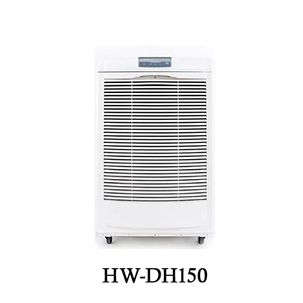 فروش رطوبت گیر مارک hiwater مدل hwdh150