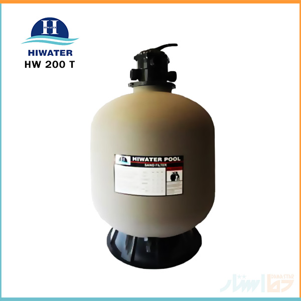 خرید آنلاین و حضوری فیلتر شنی مدل HW 200 T برند هایواتر