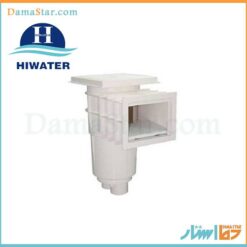 قیمت اسکیمر استخر Hiwater مدل HWS100