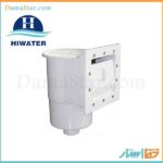 قیمت اسکیمر استخر کوچک Hiwater مدل HWS1096