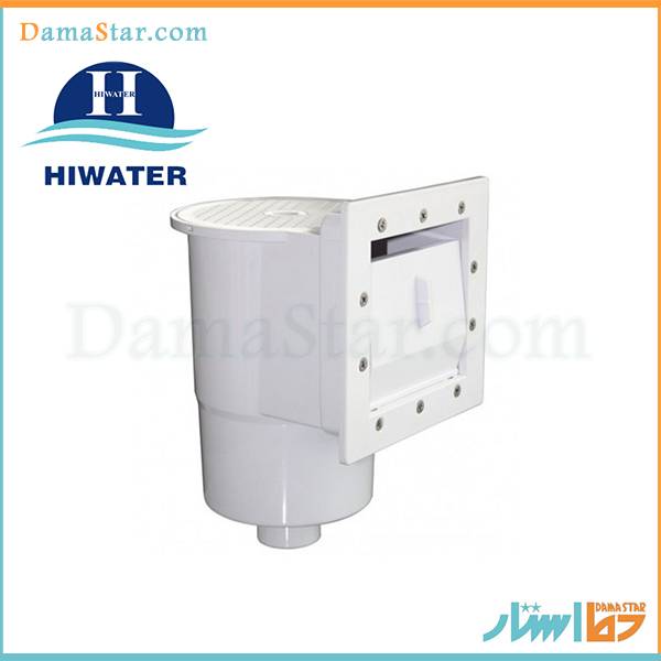 قیمت اسکیمر استخر کوچک Hiwater مدل HWS1096