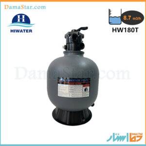 قیمت فیلتر شنی تصفیه آب استخری هایواتر HW180T