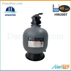 قیمت فیلتر شنی تصفیه آب استخری هایواتر HW200T