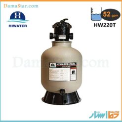 قیمت فیلتر شنی تصفیه آب استخری هایواتر HW220T