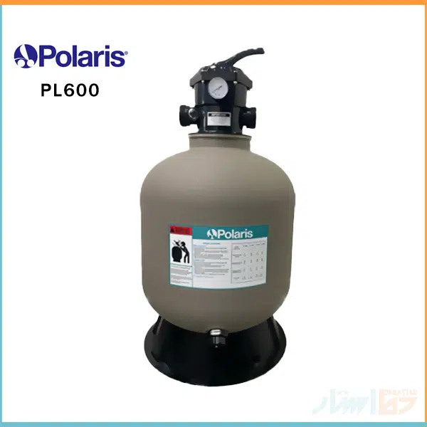 قیمت فیلتر شنی پولاریس PL600