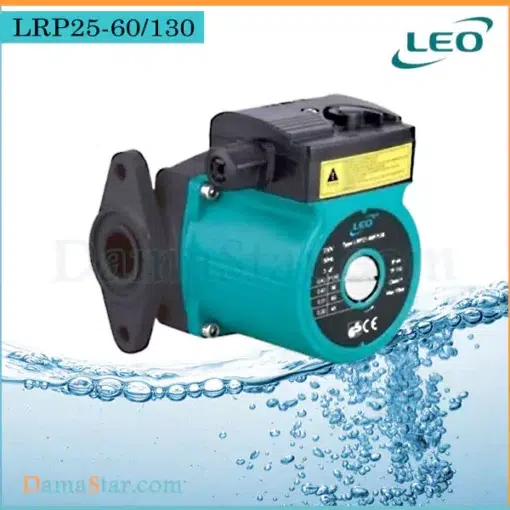 پمپ سیرکوله لئو 1 اینچ مدل LRP25-60/130