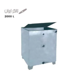 منبع انبساط باز 2000 لیتری تانکر ایران