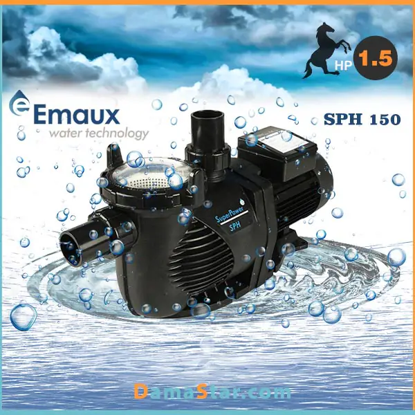 قیمت پمپ تصفیه استخر مدل SPH150 برند ایمکس Emaux