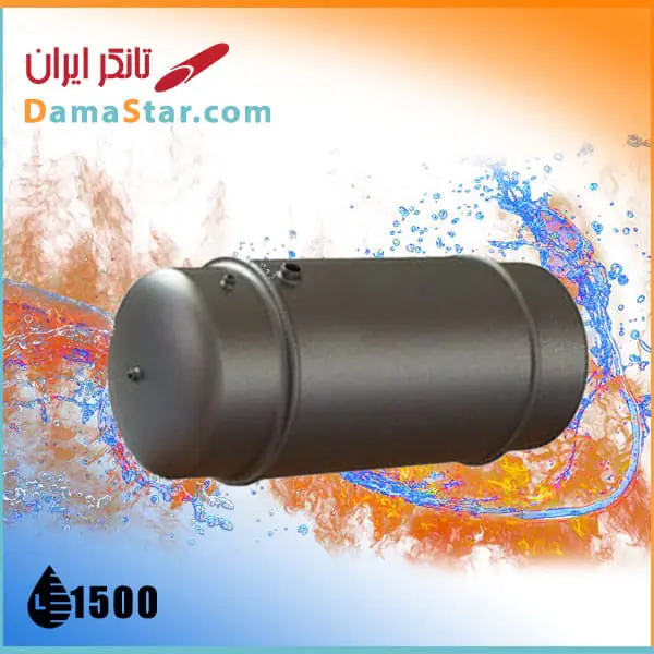 قیمت منبع دو جداره 1500 لیتری با بالاترین راندمان کاری و ضخامت گالوانیزه