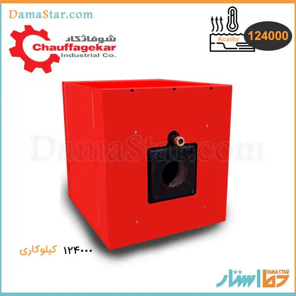 قیمت دیگ چدنی شوفاژکار f-305 سوپر 500
