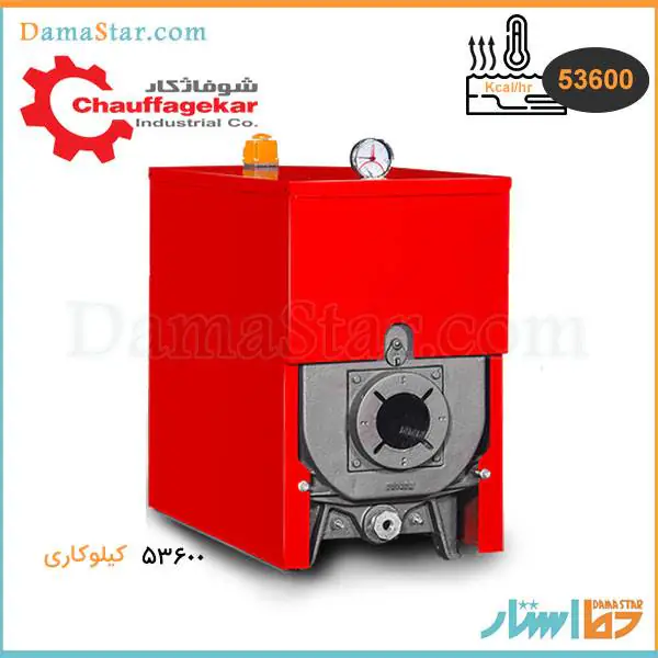 قیمت دیگ چدنی شوفاژکار 6 پره سوپر 300