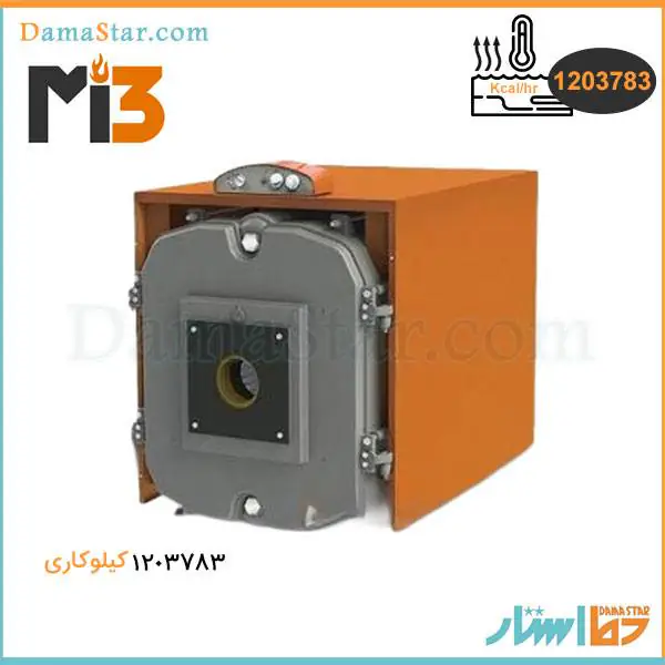 قیمت دیگ چدنی mi3 مدل HYPER-16